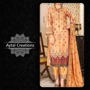 Gul Noor E-131 Slub (1)