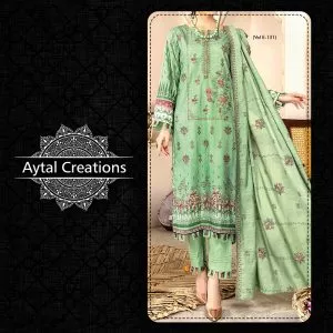 Gul Noor E-131 Slub (2)
