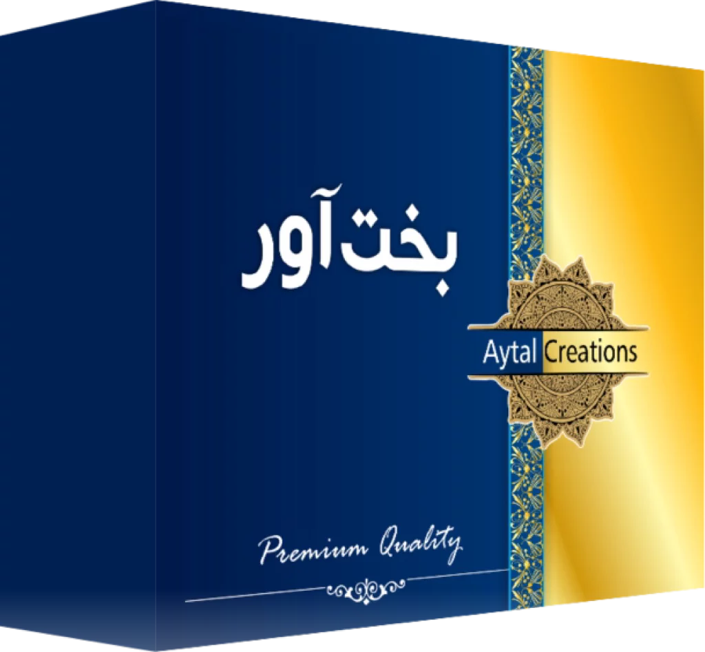 Aytal Creations