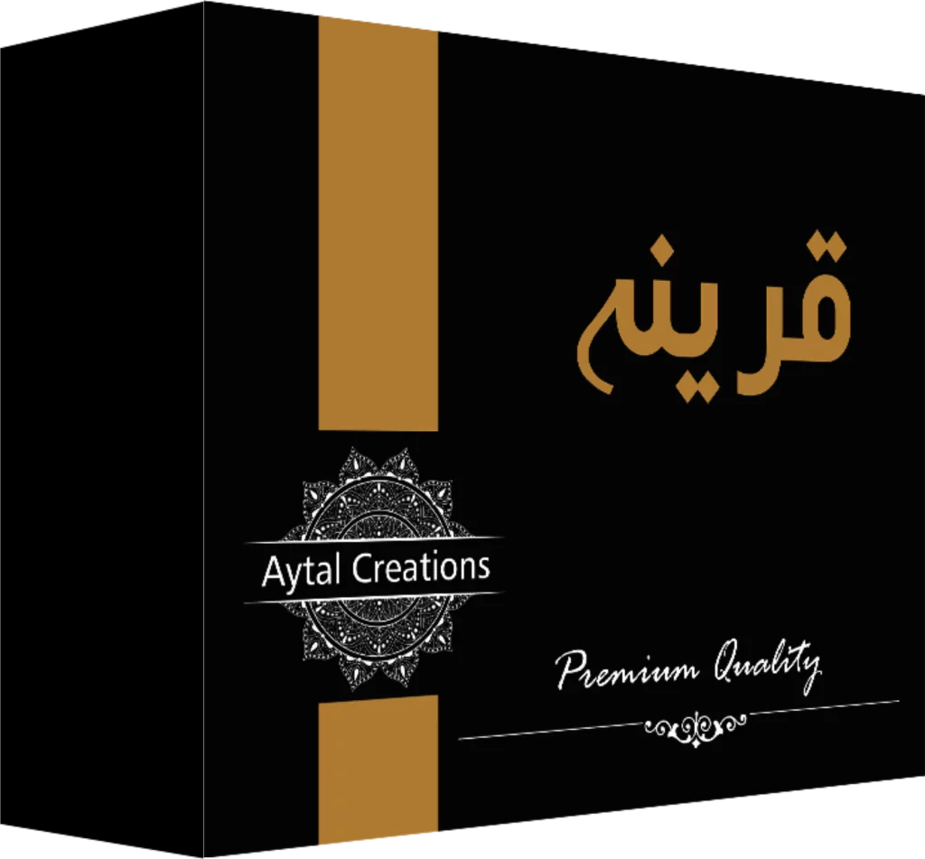 Aytal Creations