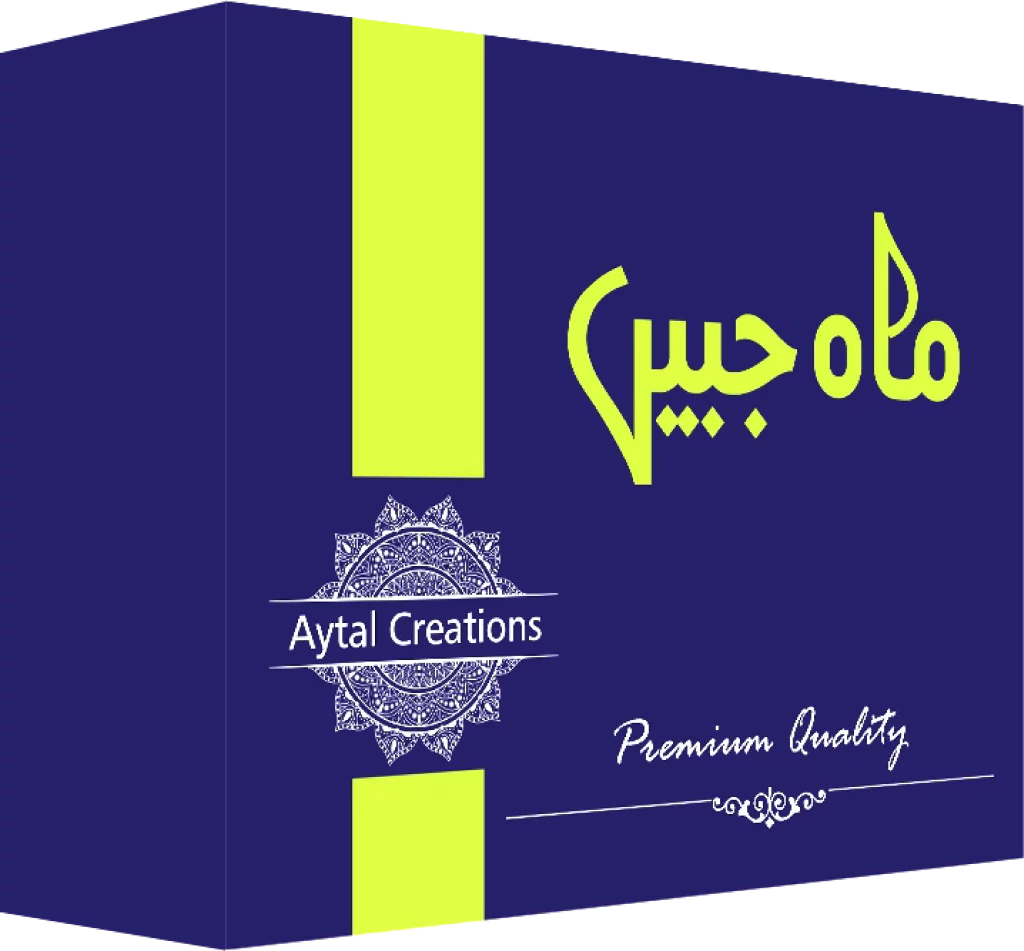 Aytal Creations