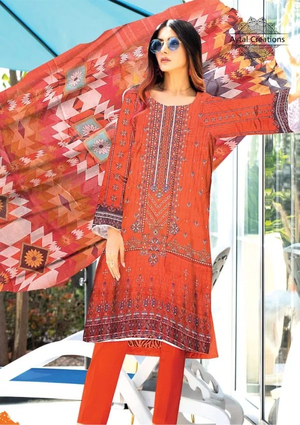 Bakhtawar Vol G-145 -1