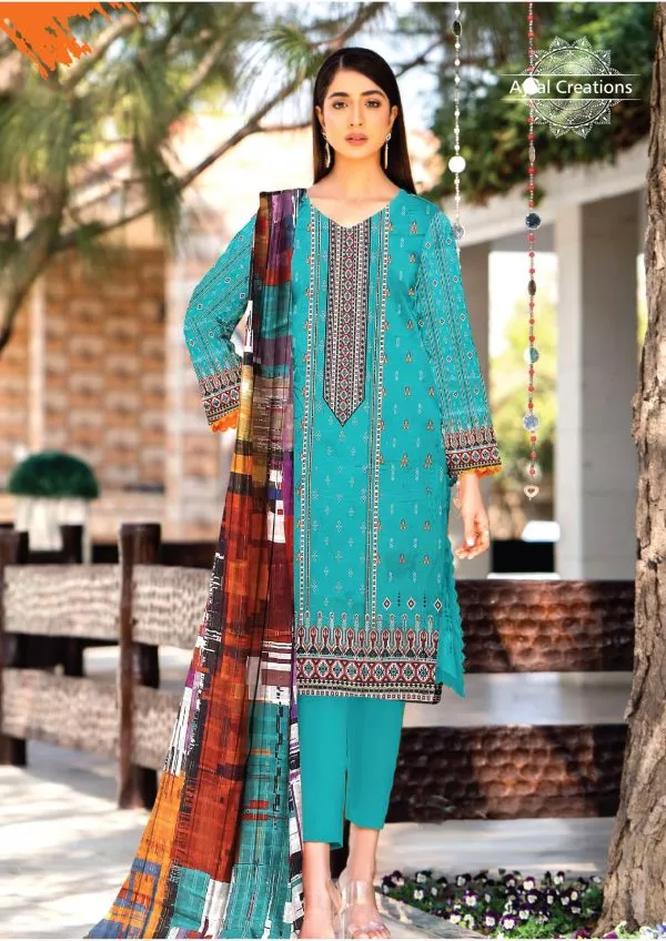 Bakhtawar Vol G-145 -10