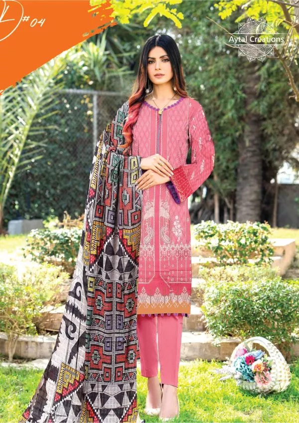 Bakhtawar Vol G-145 -4