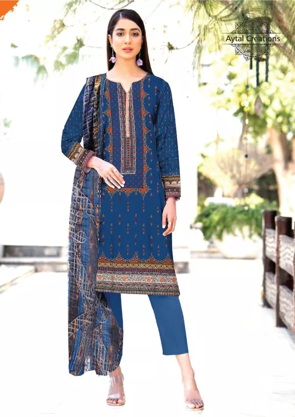 Bakhtawar Vol G-145 -6