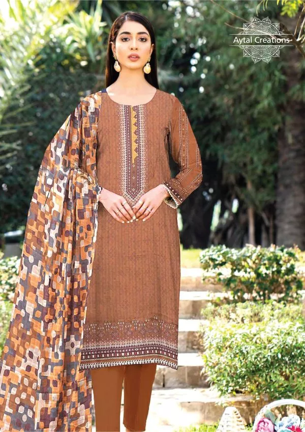 Bakhtawar Vol G-145 -8