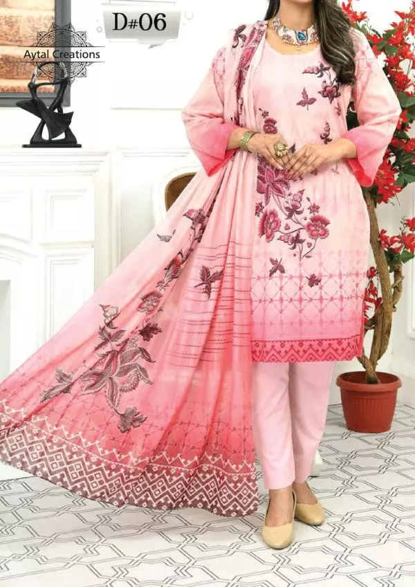 Bakhtawar Vol G-146 -2