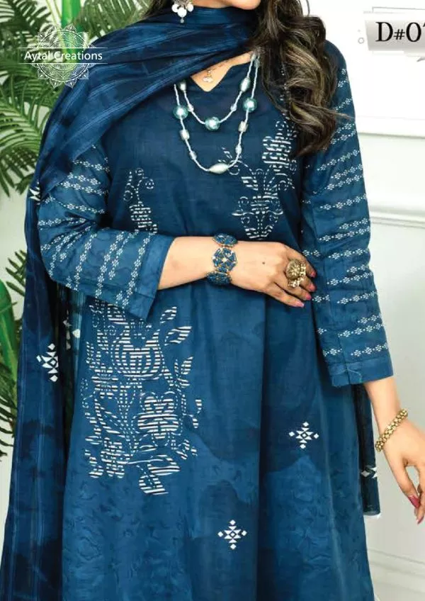 Bakhtawar Vol G-146 -4