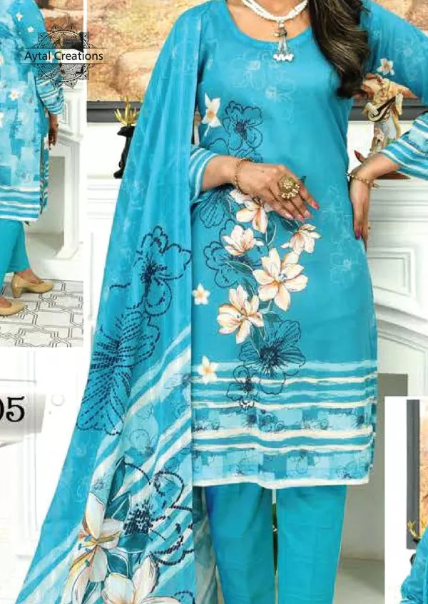 Bakhtawar Vol G-146 -7