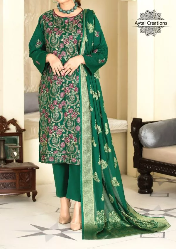 Bakhtawar Vol G-148 -6